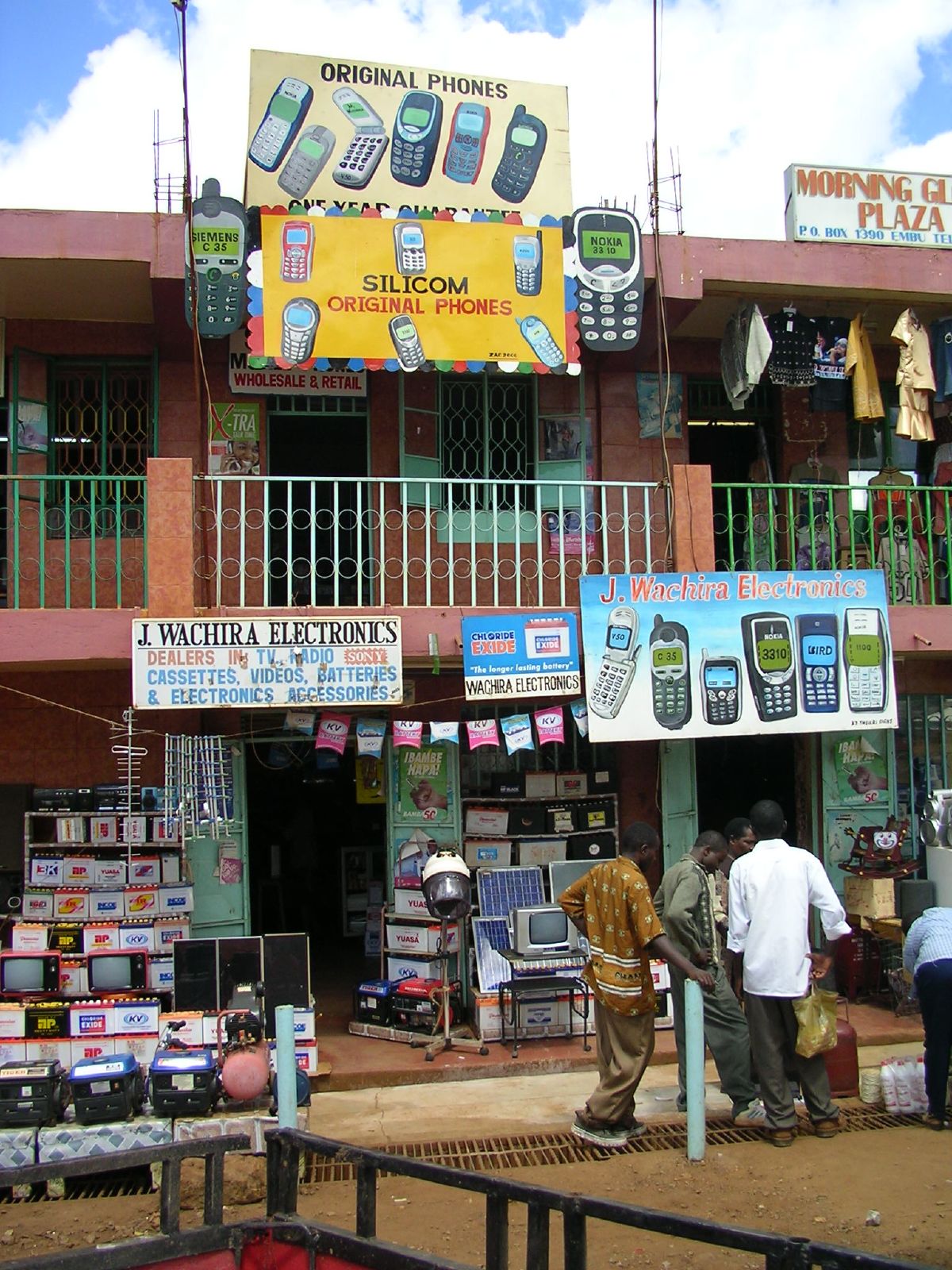 Trade & Products — Embu