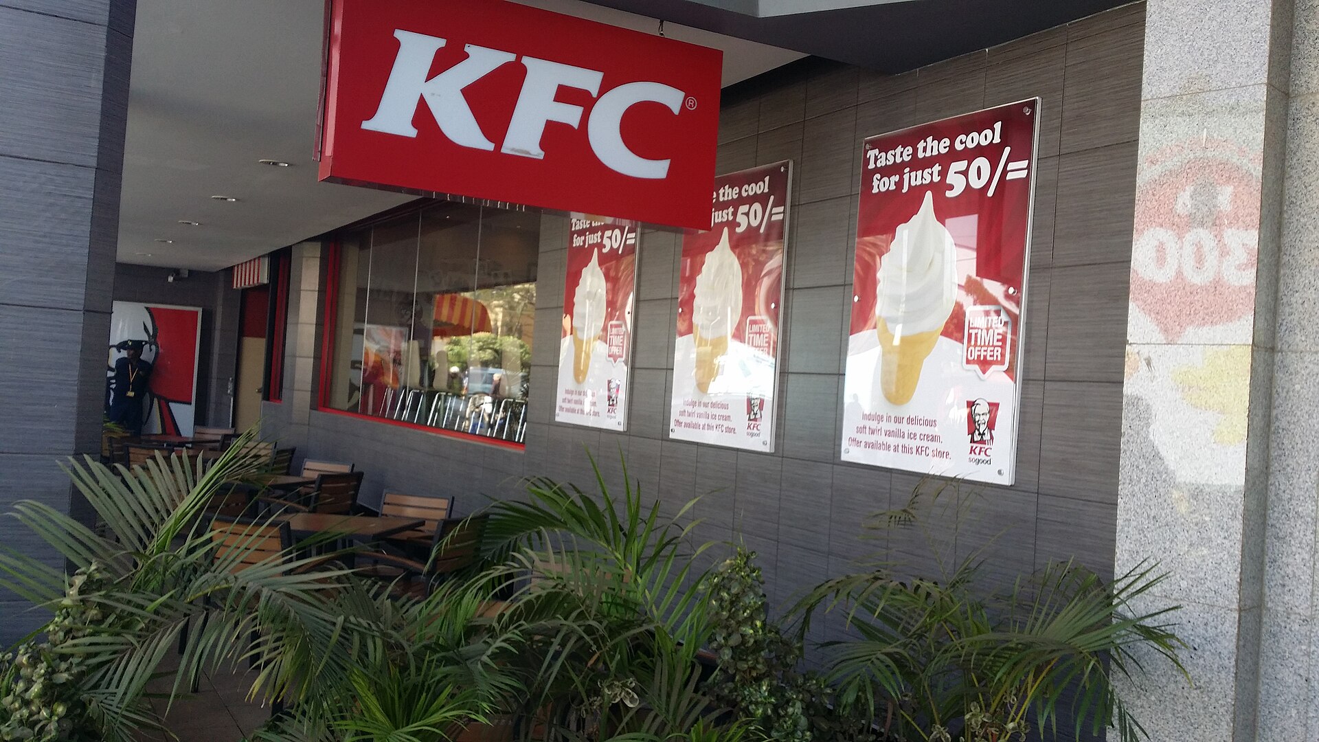 Trade & Products — Nairobi City