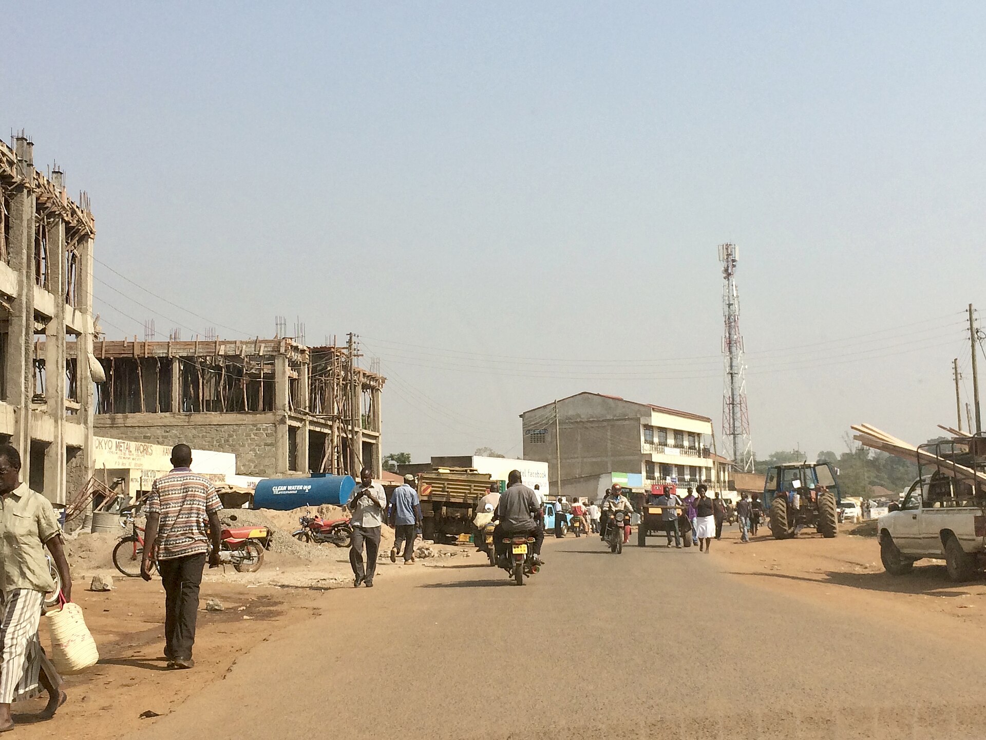 Hospitality — Siaya