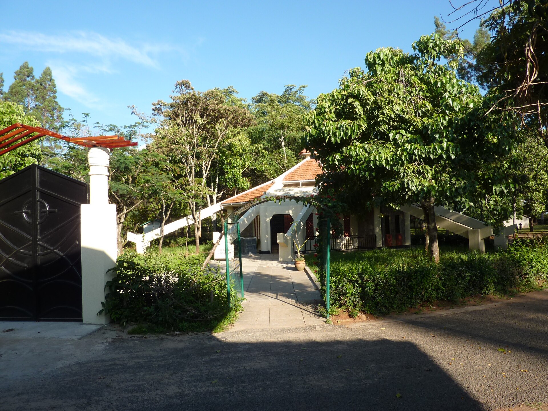 Trade & Products — Siaya